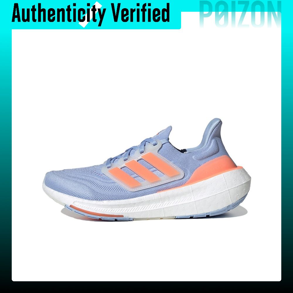 Adidas Shoes Ultraboost Light - Adidas Ultraboost Light Scarpe da Corsa