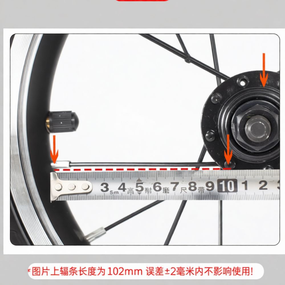 Cycling Gear Black - Raggi per bicicletta in acciaio 12G,