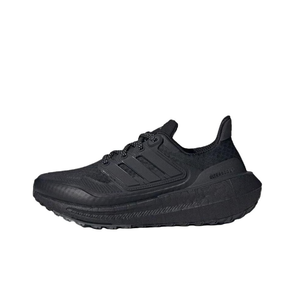 Adidas Shoes Ultraboost Light - Scarpe da corsa Adidas Ultraboost Light,