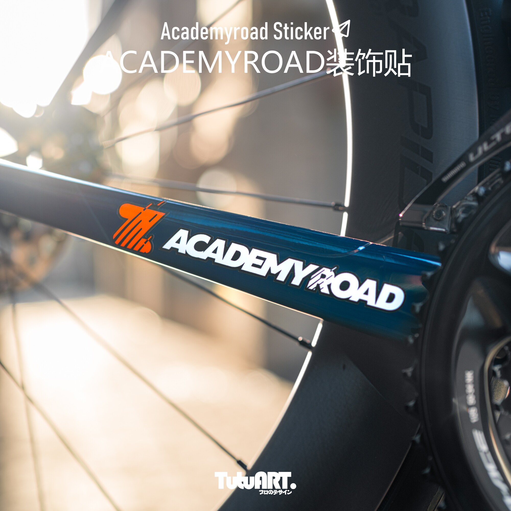 Cycling Zwift - 2 Pezzi Adesivi per Bicicletta Zwift