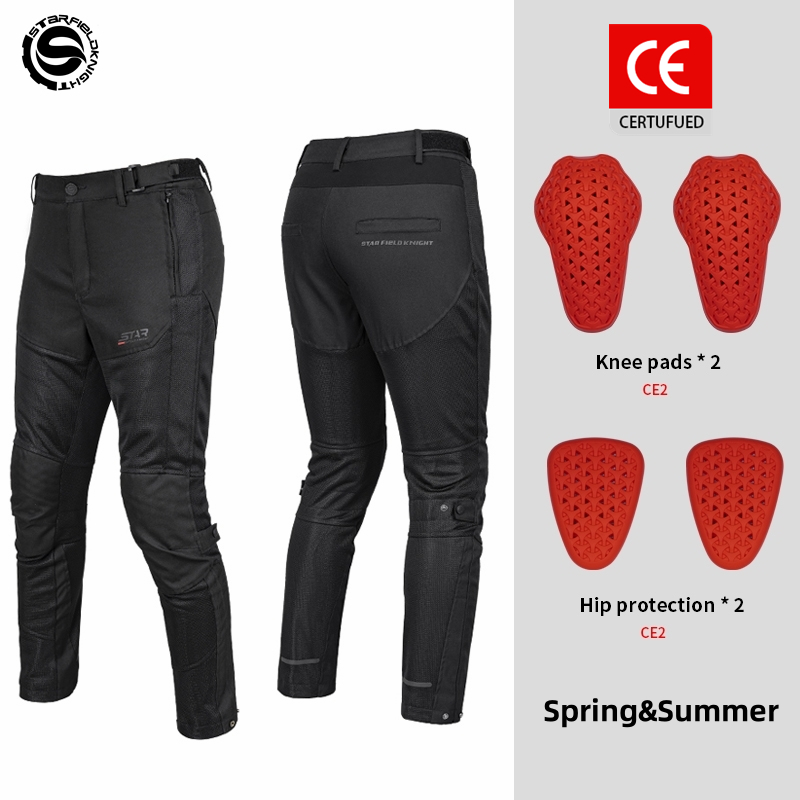Star Field Knight New Motorcyc - Cycling Gear Black recensione e prezzo