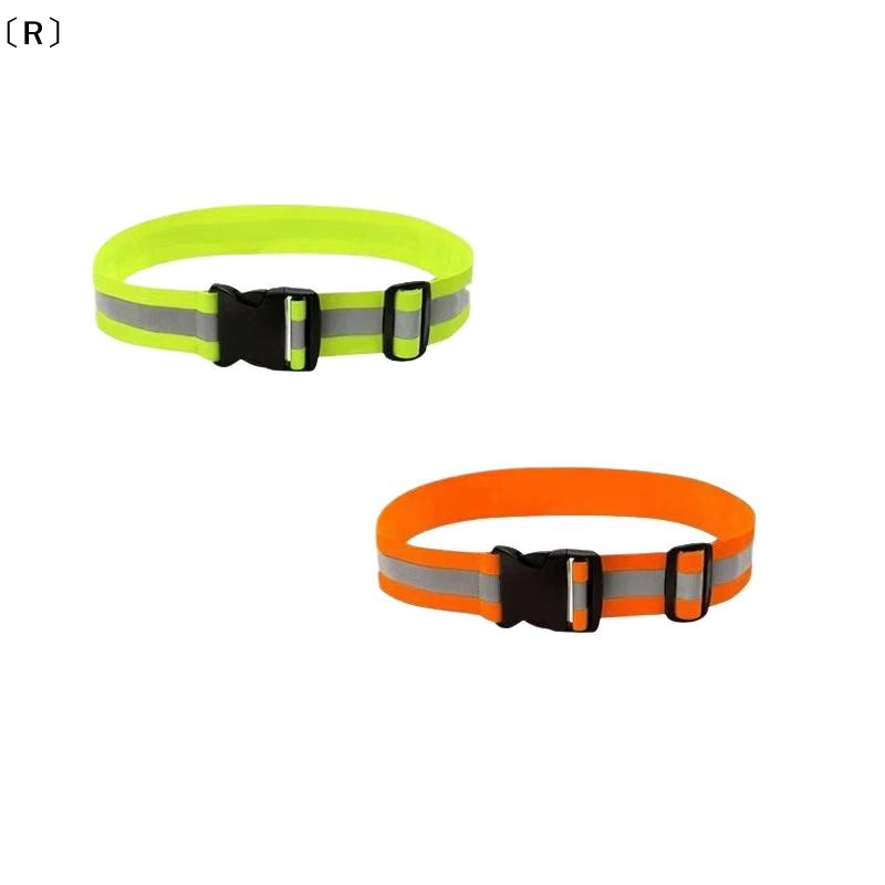 〔R〕Cinture riflettenti elastic - Cycling Visibility Gear recensione e prezzo