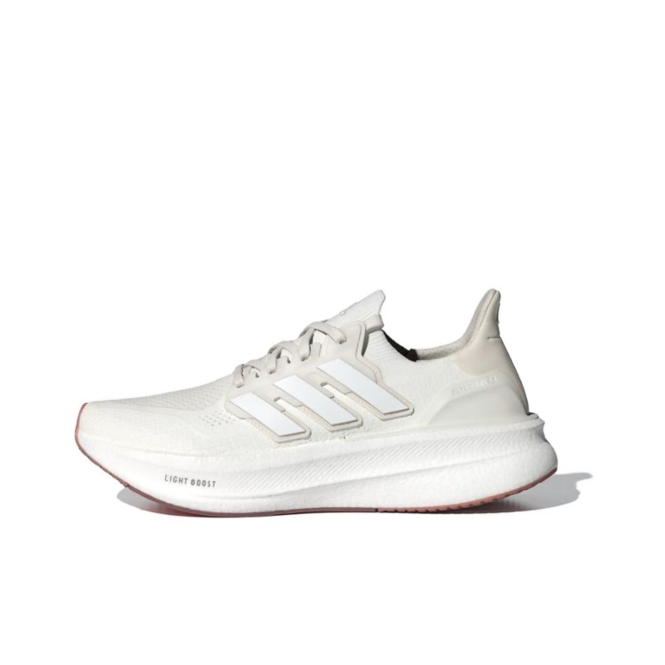 Adidas Ultraboost Light Scarpe - Adidas Shoes Ultraboost Light recensione e prezzo