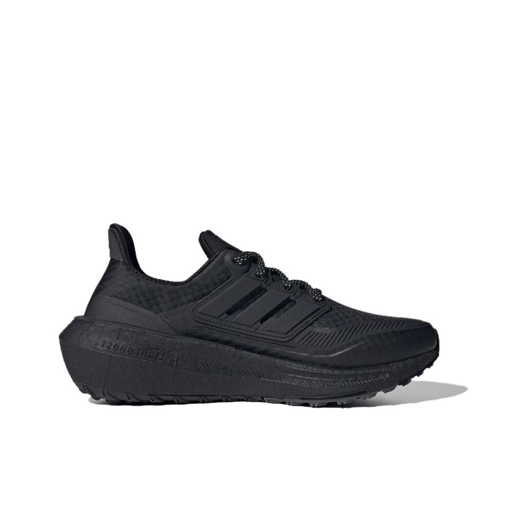 Scarpe da corsa Adidas Ultrabo - Adidas Shoes Ultraboost Light recensione e prezzo