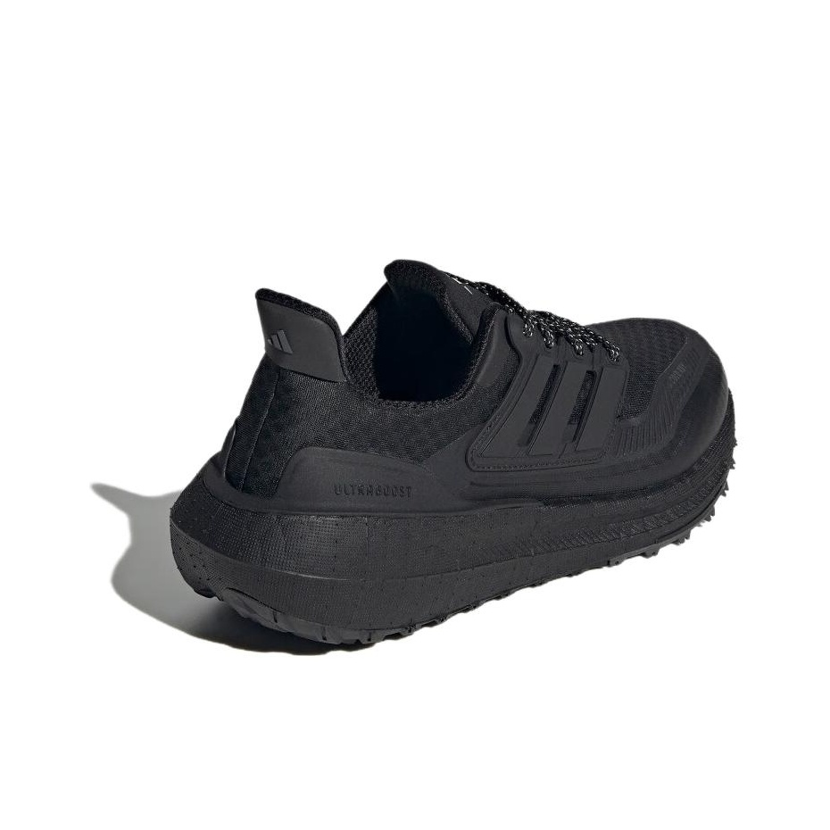 Scarpe da corsa Adidas Ultrabo - Adidas Shoes Ultraboost Light recensione e prezzo
