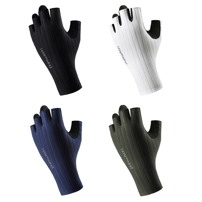 Guanti da Ciclismo Estivi Tras - Cycling Gear Padding recensione e prezzo