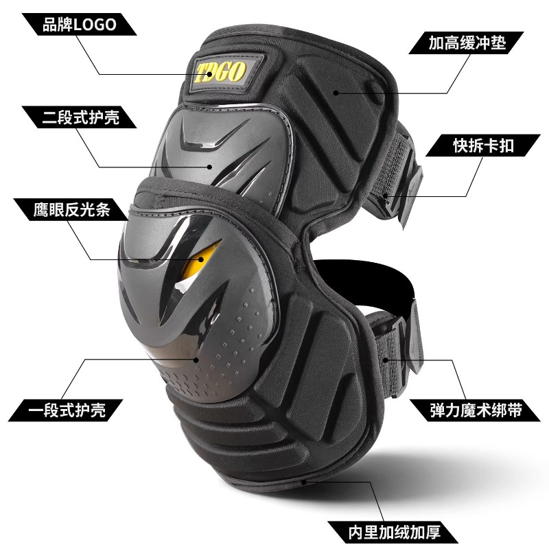 Ginocchiere Protettive per Mot - Cycling Gear Padding recensione e prezzo