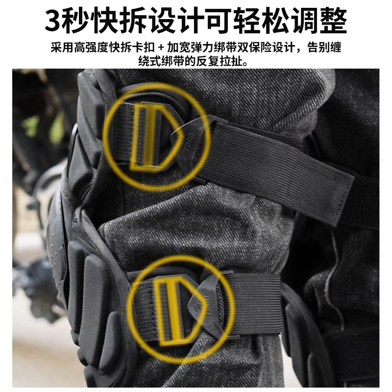Ginocchiere Protettive per Mot - Cycling Gear Padding recensione e prezzo